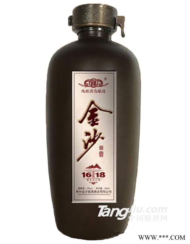 53°金沙酱酒白酒500ml