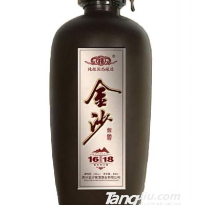 53°金沙酱酒白酒500ml