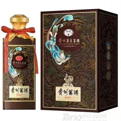 53°贵州酱酒.七窖优品-500ml