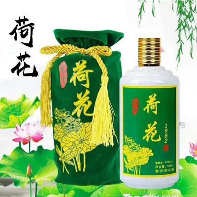 53°荷花1982-500ml