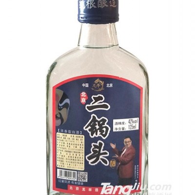 42°二锅头小酒125ml