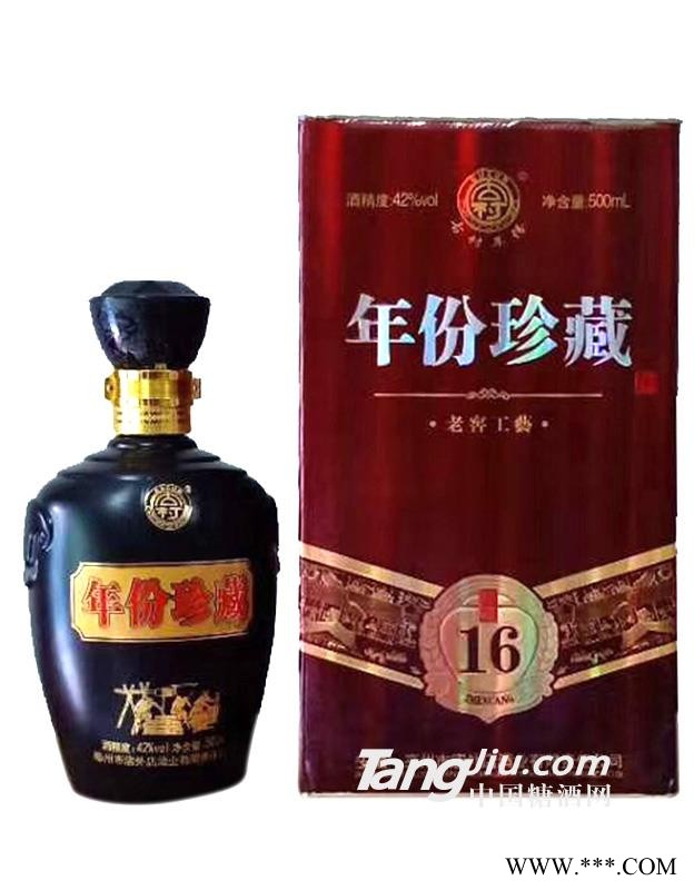 42°年份珍藏-500ml