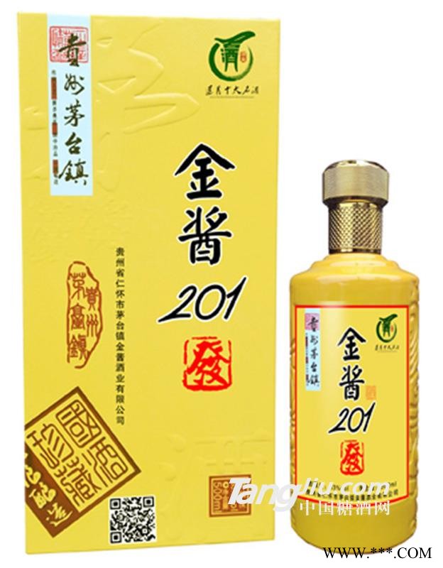 53°金酱201-500ml