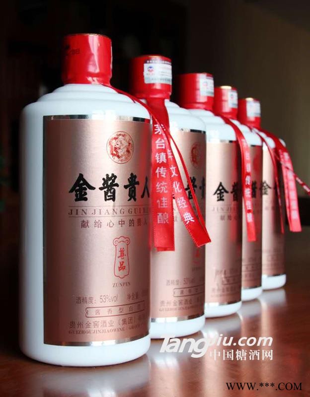 53°金酱贵人（尊品）1-500ml