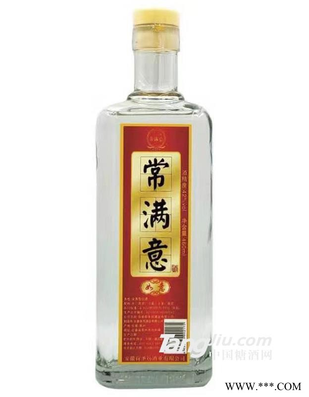 42°常满意酒-460ml