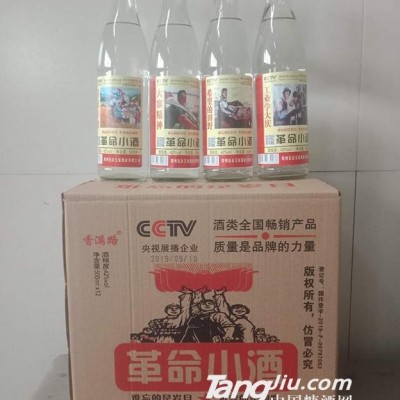 42°革命小酒箱装-500mlx12