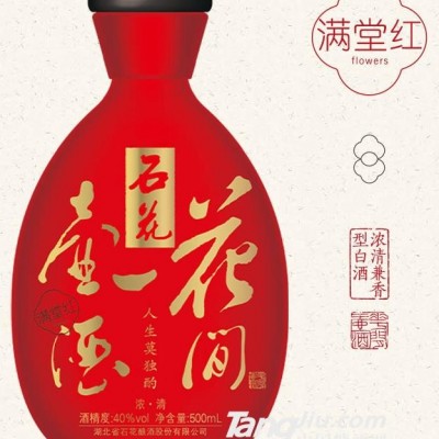 40°满堂红500ml