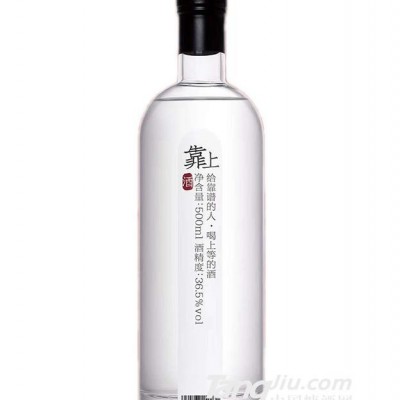 靠上白酒-500ml