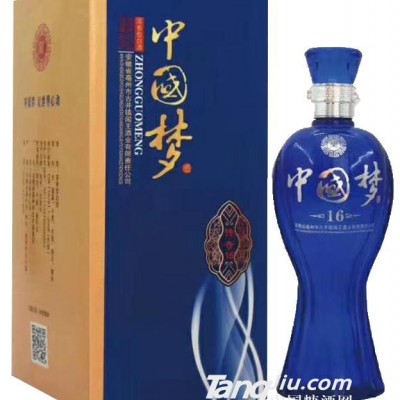 52°中国梦 500ml