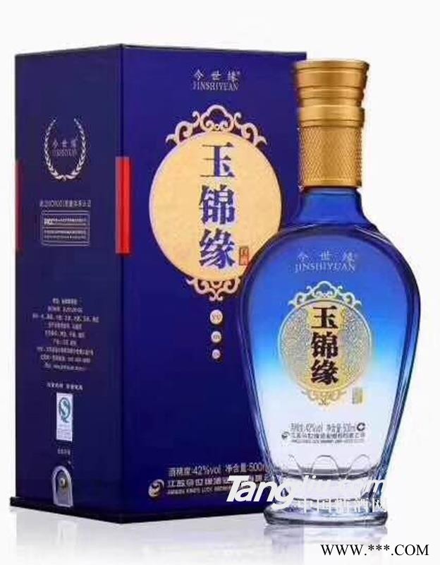 42°玉锦缘-500ml