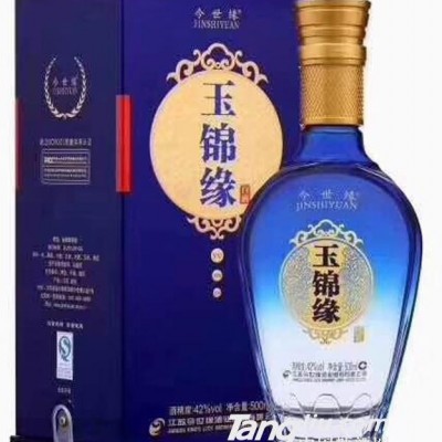 42°玉锦缘-500ml