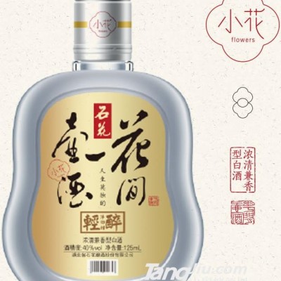 40°小花黄125ml