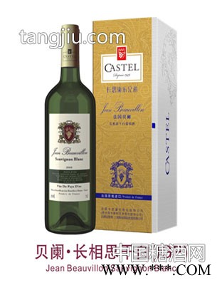 贝阑长相思干白葡萄酒