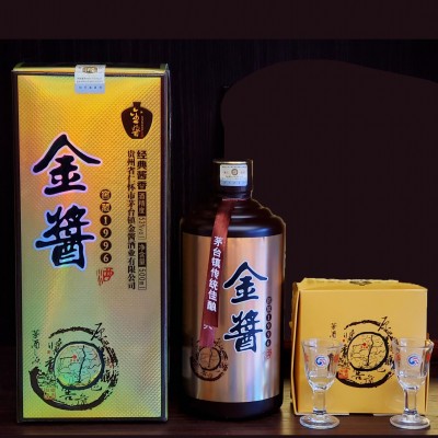 53°金酱窖藏酒500ml