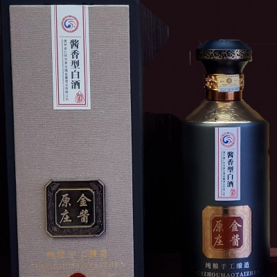 53°金酱酱香型白酒500ml