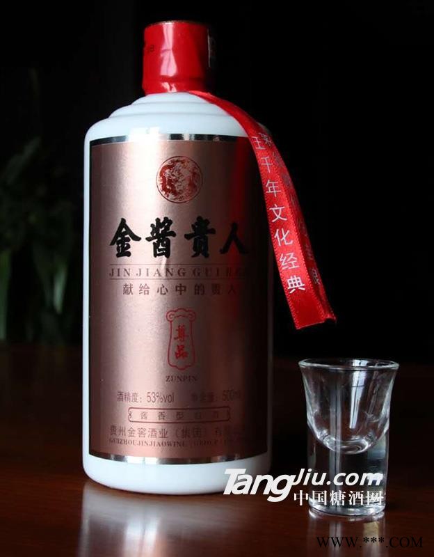 53°金酱贵人-500ml