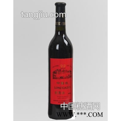 龙珠霞葡萄酒
