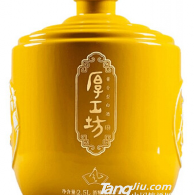 53°厚工坊窖藏·风2500mL