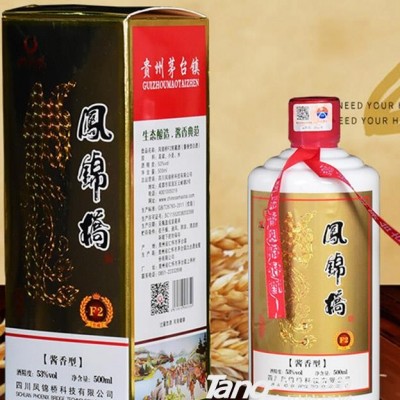 53°凤锦桥F2窖藏酒500ml