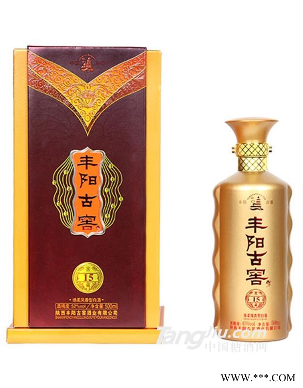 丰阳古窖15年凤香型白酒（绵柔）