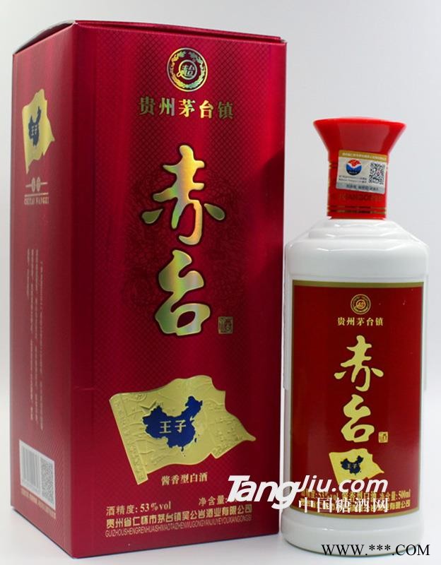 赤台王子酒-500ml