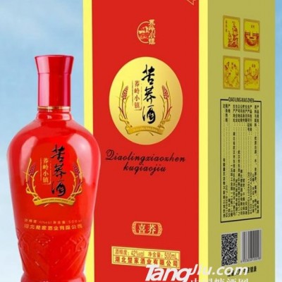 荞岭小镇42°苦荞酒喜荞酒500ml