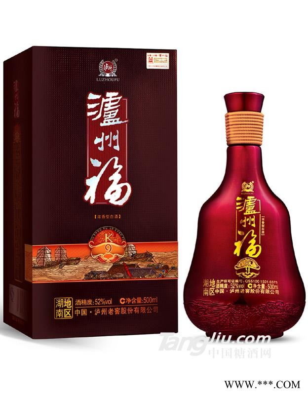 52°泸州福K9湖南地区-500ml