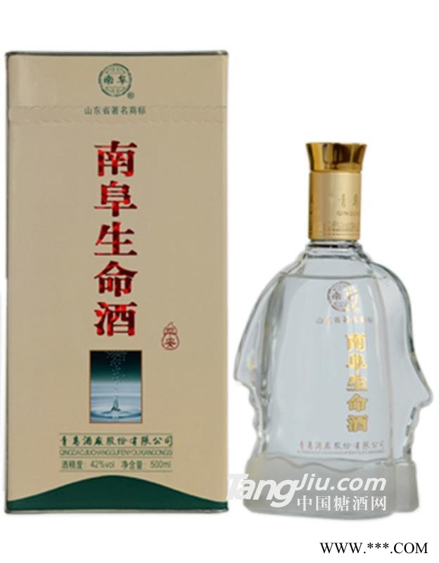 42°南阜平安生命酒500ml