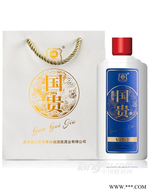 国贵酱香型白酒53度500ml