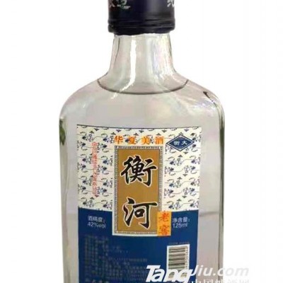 衡河老窖42°-125ml