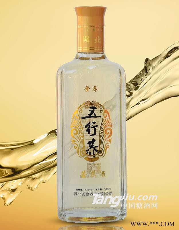 五行荞42°金荞苦荞酒500ml