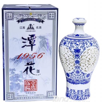 潭花50°1956酒500ml