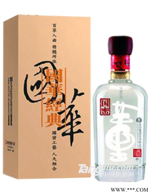 董酒国华定制董酒