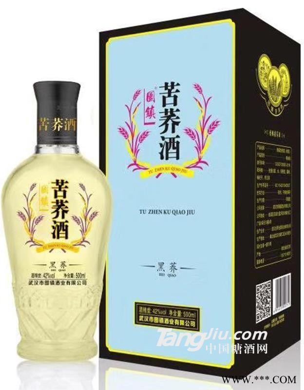 42度黑荞500ml