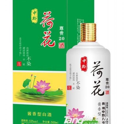 中黔荷花酒酱香白酒500ml