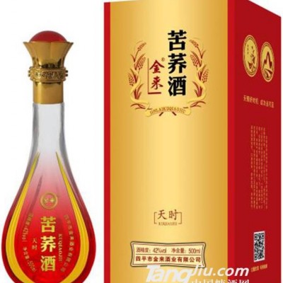 金来苦荞酒天时