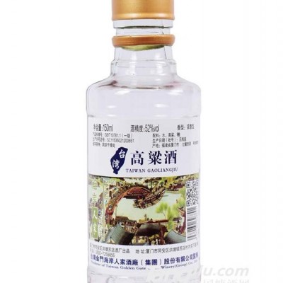 海岸人家台湾高粱酒52度150ml