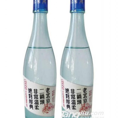 老北京42°二锅头酒480ml（清香型）