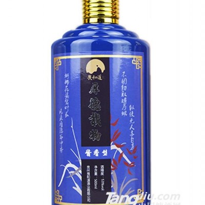 53°畏和道厚德载物（兰）-500ml