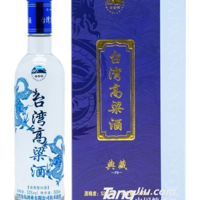 52°台湾高粱酒典藏500ml