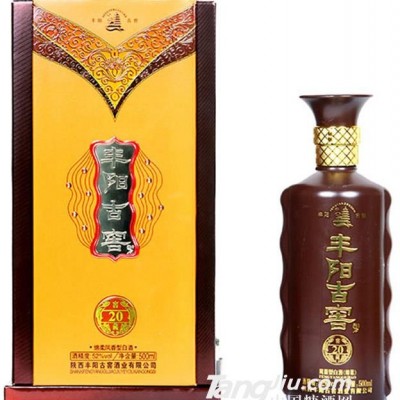 丰阳古窖20年凤香型白酒（绵柔）