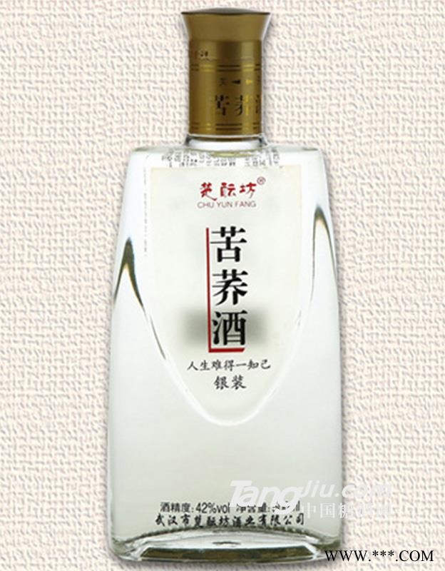 42°楚酝坊银荞酒500ml