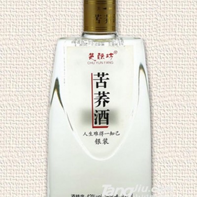 42°楚酝坊银荞酒500ml