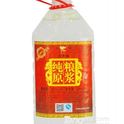 纯粮原浆52度2500ml