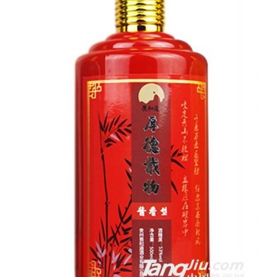 53°畏和道厚德载物（竹）-500ml