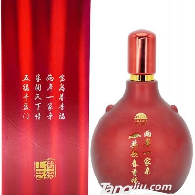 42°台湾私藏御窖T20-500ml（背面）