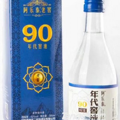 42°阿乐泰老窖 90年代窖池300ml