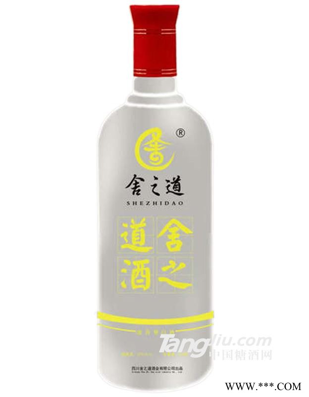 舍之道白酒 (1)