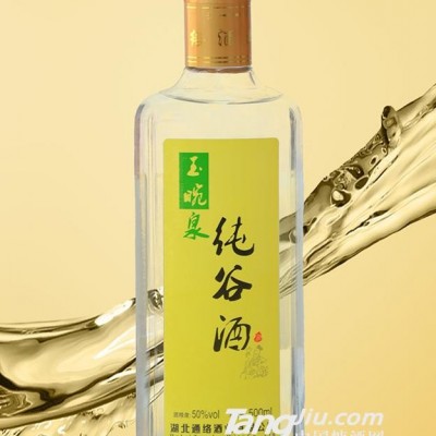 玉畹泉50°纯谷酒500ml