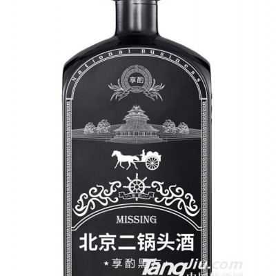 45°享酌黑方北京二锅头500ml